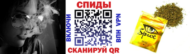 ОМГ ОМГ онион Сорск БУТИРАТ бутандиол
