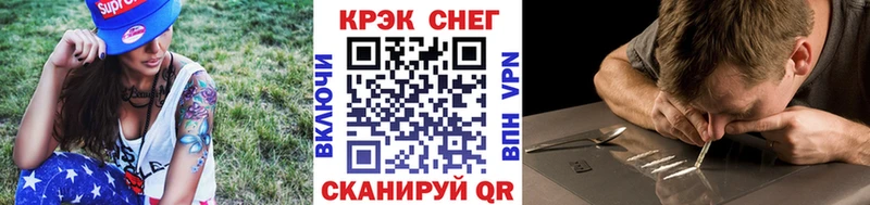 цены   Сорск  мориарти формула  КОКАИН Fish Scale 