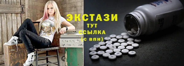 дмт Новокубанск
