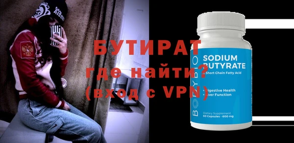 дмт Новокубанск