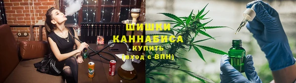 марки lsd Новозыбков