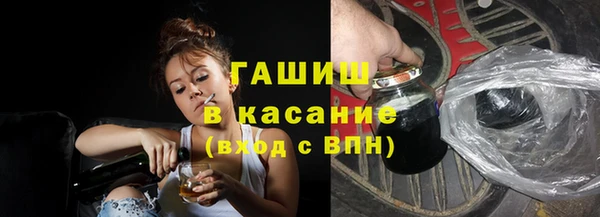 дмт Новокубанск