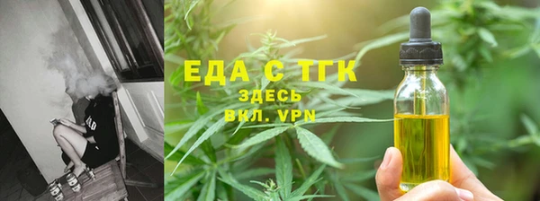 ALPHA PVP Аша