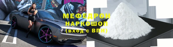 дмт Новокубанск