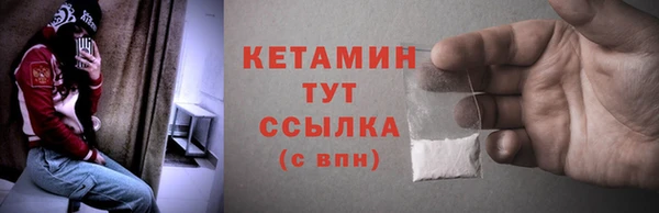 дмт Новокубанск
