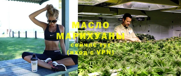 COCAINE Абаза