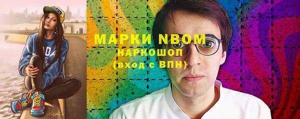 кокаин перу Бабаево