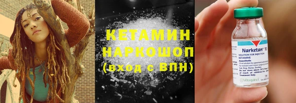 меф Абдулино